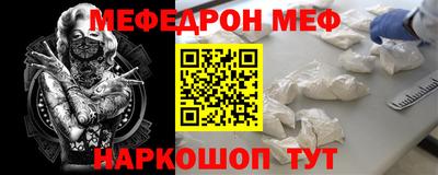 гидропоника Туймазы