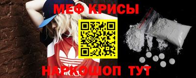 гидропоника Туймазы