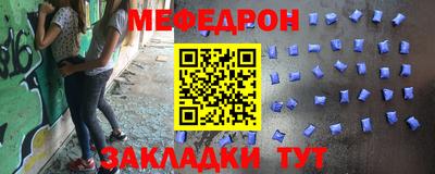ГАЛЛЮЦИНОГЕННЫЕ ГРИБЫ Тулун