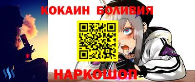ALPHA-PVP Тула