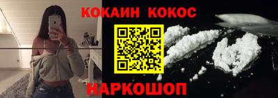 ГАЛЛЮЦИНОГЕННЫЕ ГРИБЫ Тулун