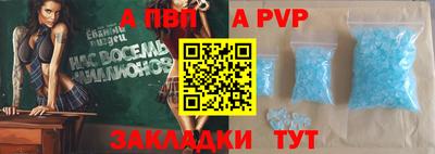 гидропоника Туймазы