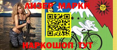 ГАЛЛЮЦИНОГЕННЫЕ ГРИБЫ Тулун