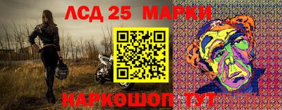 ГАЛЛЮЦИНОГЕННЫЕ ГРИБЫ Тулун