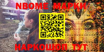 гидропоника Туймазы
