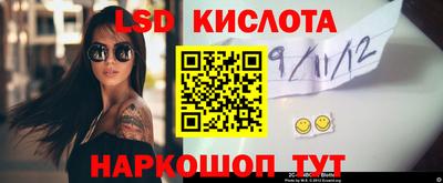 гидропоника Туймазы