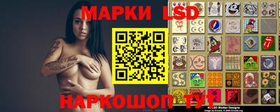 гидропоника Туймазы