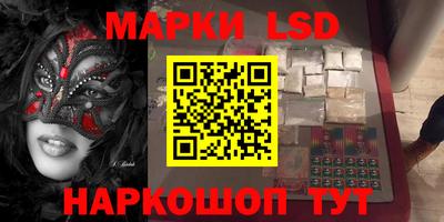гидропоника Туймазы