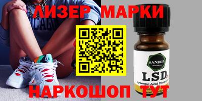 ГАЛЛЮЦИНОГЕННЫЕ ГРИБЫ Тулун