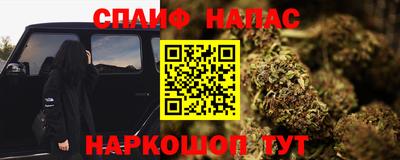 гидропоника Туймазы