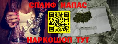 ГАЛЛЮЦИНОГЕННЫЕ ГРИБЫ Тулун