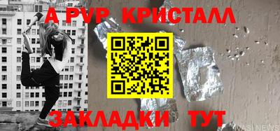 гидропоника Туймазы