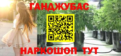 гидропоника Туймазы
