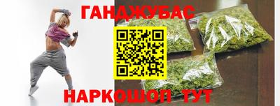 ГАЛЛЮЦИНОГЕННЫЕ ГРИБЫ Тулун