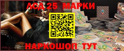 гидропоника Туймазы