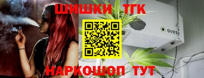 ГАЛЛЮЦИНОГЕННЫЕ ГРИБЫ Тулун