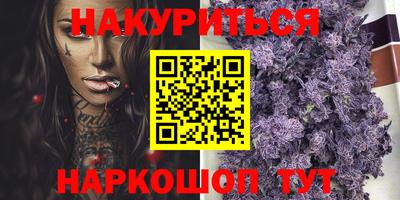 ALPHA-PVP Тула