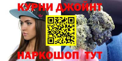 гидропоника Туймазы