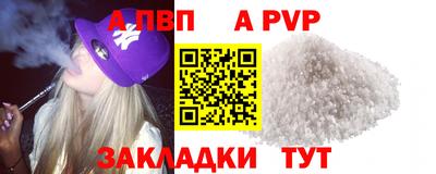 гидропоника Туймазы