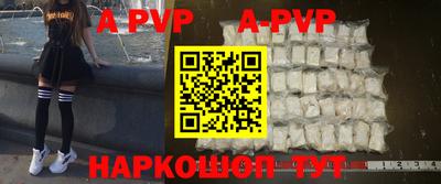 ГАЛЛЮЦИНОГЕННЫЕ ГРИБЫ Тулун