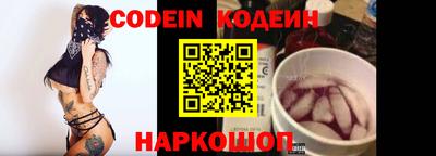 ГАЛЛЮЦИНОГЕННЫЕ ГРИБЫ Тулун