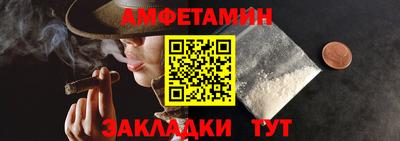 ГАЛЛЮЦИНОГЕННЫЕ ГРИБЫ Тулун
