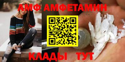 ГАЛЛЮЦИНОГЕННЫЕ ГРИБЫ Тулун