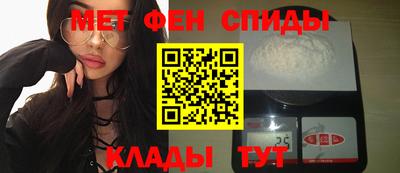 ГАЛЛЮЦИНОГЕННЫЕ ГРИБЫ Тулун