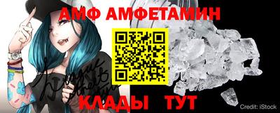 ГАЛЛЮЦИНОГЕННЫЕ ГРИБЫ Тулун