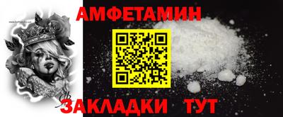 ГАЛЛЮЦИНОГЕННЫЕ ГРИБЫ Тулун