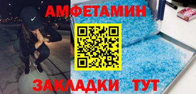 ГАЛЛЮЦИНОГЕННЫЕ ГРИБЫ Тулун
