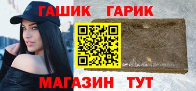 ALPHA-PVP Тула