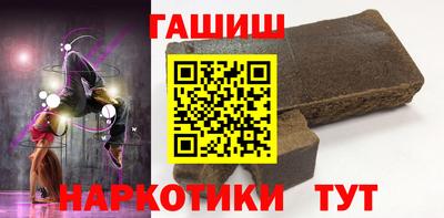 ALPHA-PVP Тула