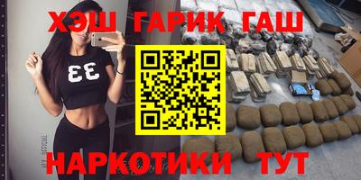 ALPHA-PVP Тула