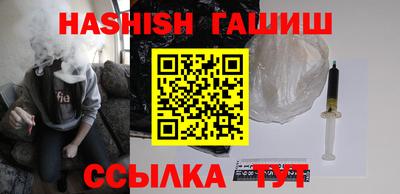гидропоника Туймазы