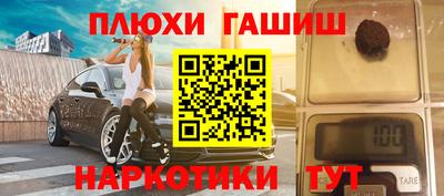 гидропоника Туймазы