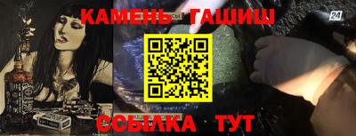 ALPHA-PVP Тула