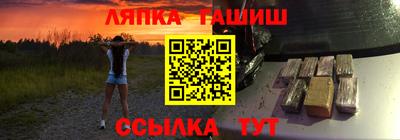 ALPHA-PVP Тула
