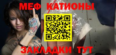 ГАЛЛЮЦИНОГЕННЫЕ ГРИБЫ Тулун