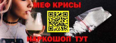 гидропоника Туймазы