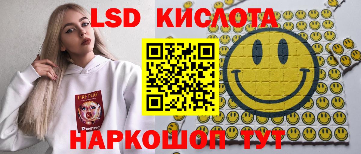Вичуга  Марки NBOMe 1,5мг  Марки NBOMe 1,5мг  Вход с VPN 